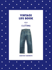 VINTAGE LIFE BOOK　a to z